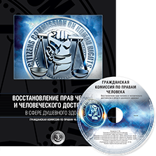 Бесплатный информационный набор